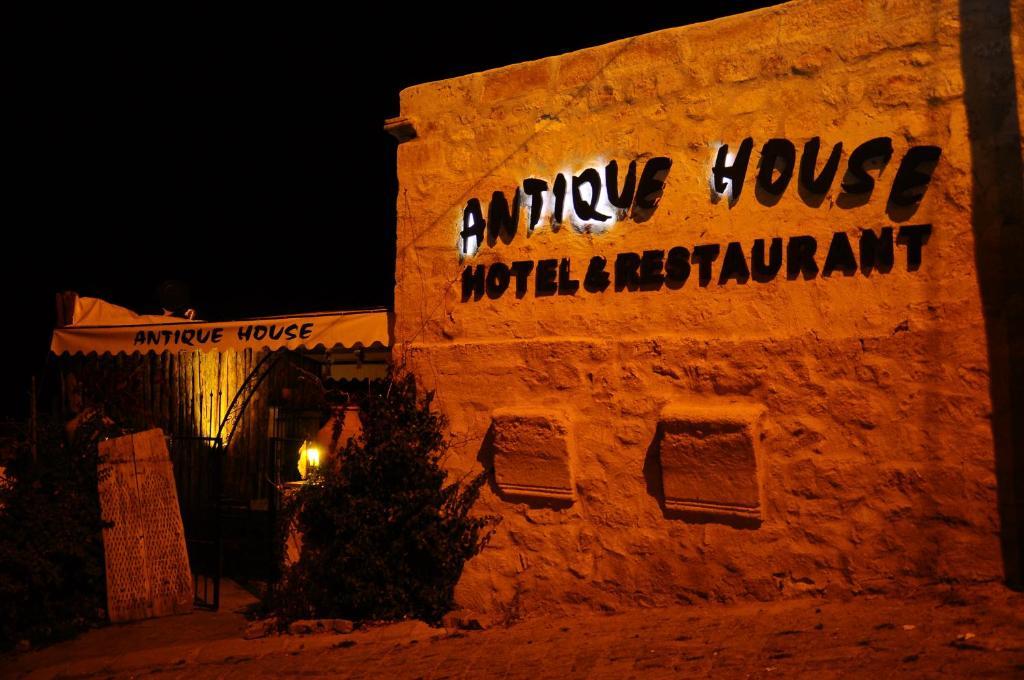Hotel Antique House Nevşehir Exterior foto